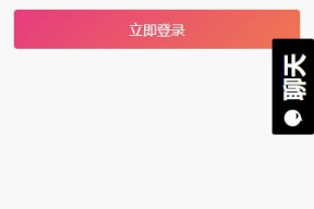 吃瓜网曝黑料2023软件app