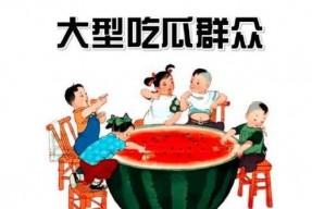 111娱乐吃瓜,揭秘娱乐圈的“吃瓜”盛宴