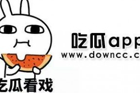 黑料社会网红精品吃瓜,网红精品吃瓜背后的真相大曝光