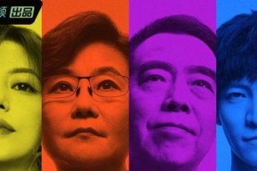 娱乐圈吃瓜神经病